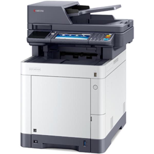 Preview: Kyocera ECOSYS M6230cidn FarblaserMultifunktionssystem. -4in1-. A4