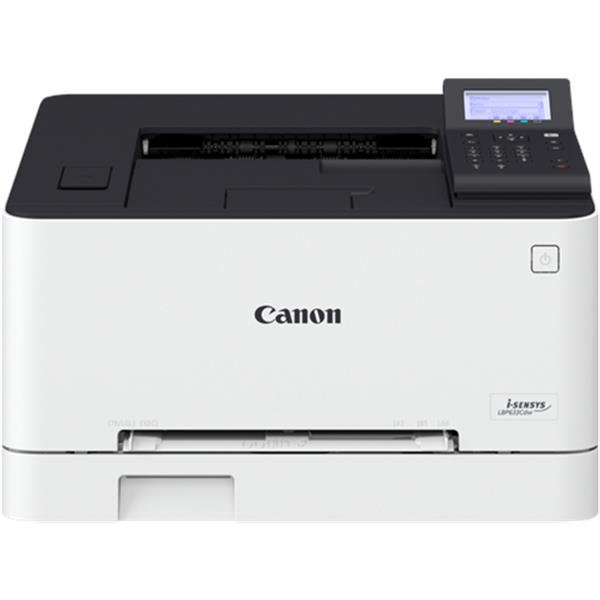Preview: Canon LBP633Cdw Farblaserdrucker A4 21 Seiten/Min. Farbe und Schwarzweiß