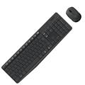 Logitech Tastatur-Maus-Set MK235 grau