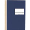 Geschäftsbuch A4 kariert 96Blatt blau Classica